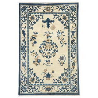 1980s Chinese Peking Design Rug - 5′11″ × 8′11″ For Sale