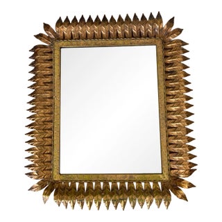 Mid 20th Century Sunburst Rectangular Hollywood Regency Mirror in Gilt Iron For Sale