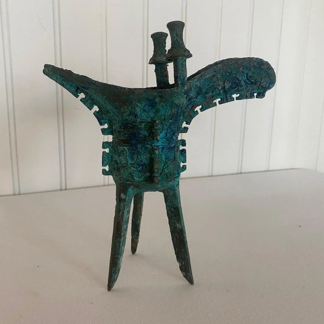 Ancient Chinese Verdigris Bronze Ceremonial Jue (Chueh) Tripod Wine Cup For Sale - Image 12 of 12