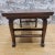 Wood Antique Chinese Carved Elm Coffee Table For Sale - Image 7 of 11