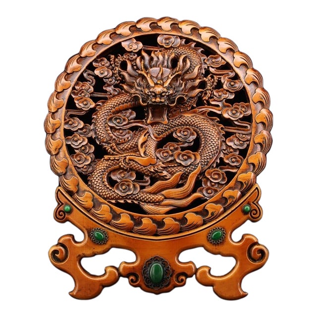 Vintage Chinese Boxwood Dragon Screen | Hand-Carved Table Screen With Gemstone Inlay For Sale