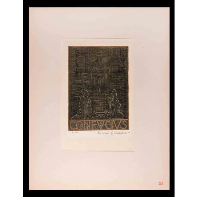 Confucius is an original artwork realized by Victor Golubew (1878-1945). Original woodcut print on paper, realized on...