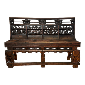 Antique Large 66.125” L Shanxi Carved Wood Bench