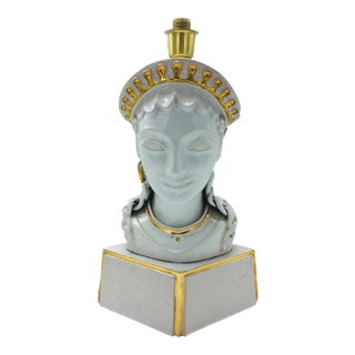 Mid-Century Ceramic Table Lamp For Sale