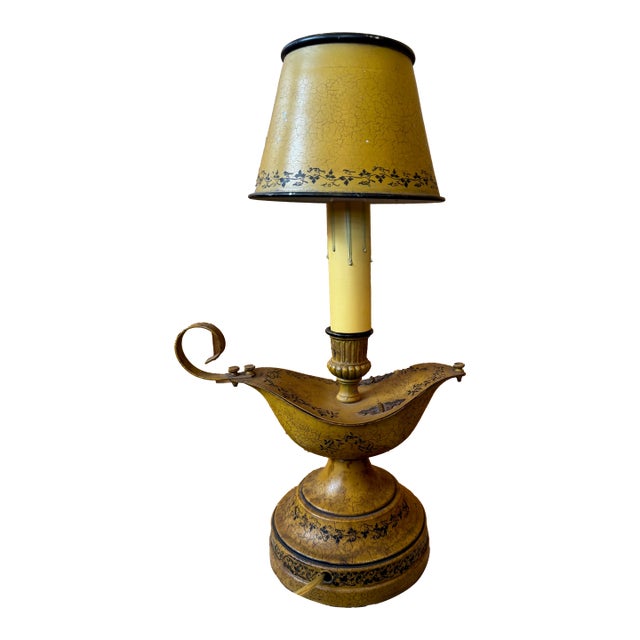 Vintage Italian Single Light Mustard & Black Tole Ware Electric Aladdin Lamp For Sale