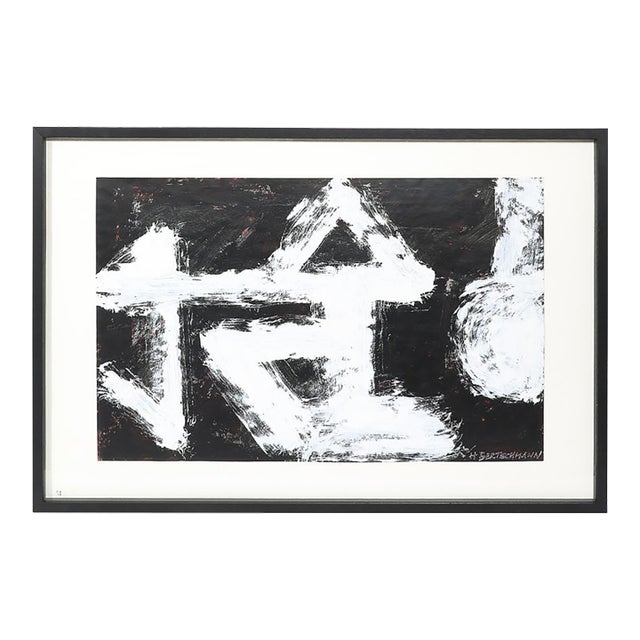 Mid-Century "Dakota Series" B&w Abstract Acrylic on Paper by Harry Bertschmann For Sale