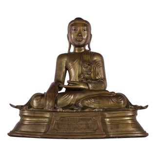 Unknown, Burmese Buddha, 1800s, Bronze For Sale
