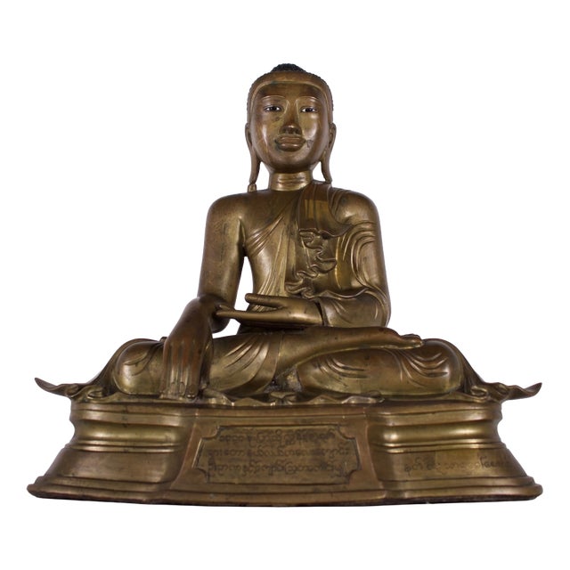Unknown, Burmese Buddha, 1800s, Bronze For Sale