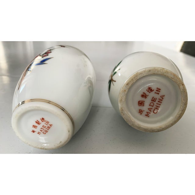 Mid-Century Chinese Porcelain Vases, Set of 2 For Sale - Image 10 of 16