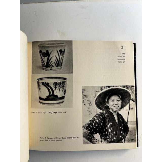 1958 Folk Arts of of Japan Book For Sale - Image 10 of 12
