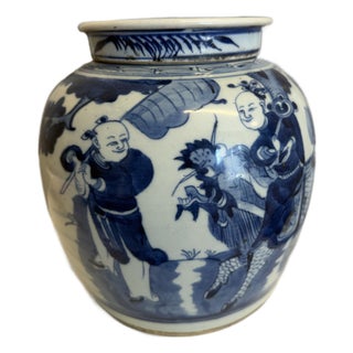 Ming Dynasty Chinoiserie Ginger Jar For Sale