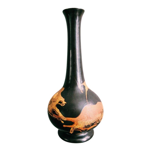 Vintage Haeger Trumpet Vase Chairish