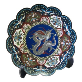 Vintage Cloisonné Chinese Charger For Sale