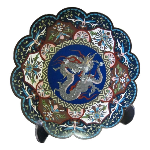 Vintage Cloisonné Chinese Charger For Sale