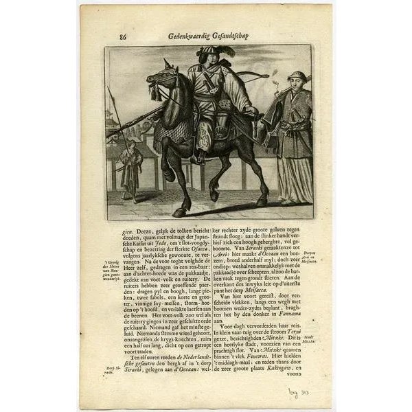 One sheet with two engravings: One print is titled: 'Siccabonsii, Japansche Papen. [verso: Japanese soldiers].' An image...