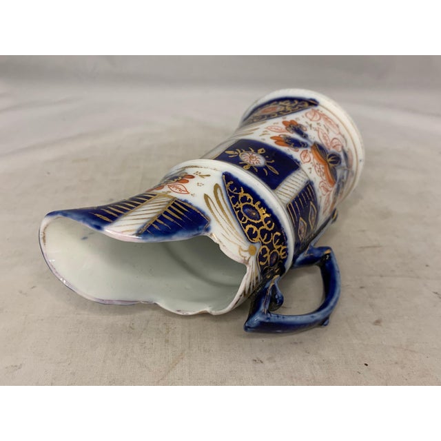 19th Century Derby Imari Porcelain Creamer: Blue Red Floral, Gold Gilt For Sale - Image 6 of 10