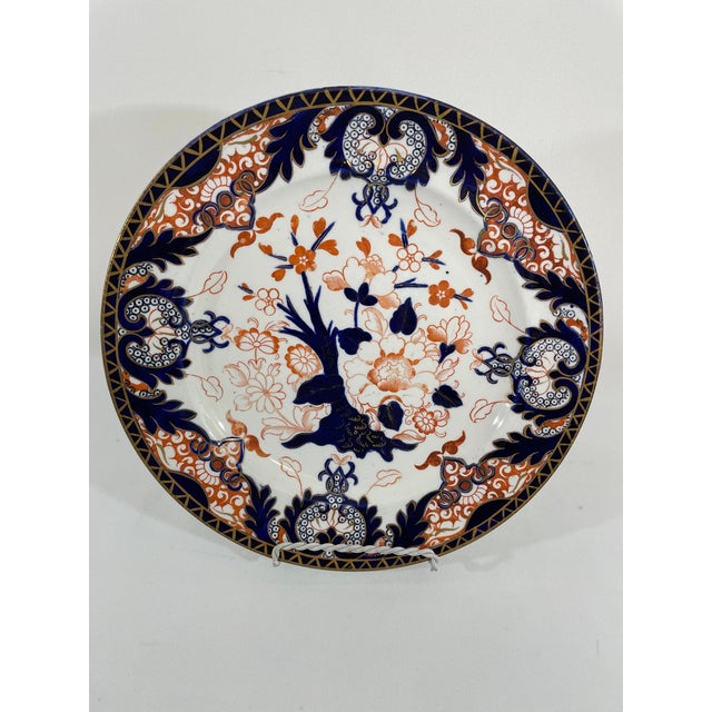 Late 19th Century Antique English "Kings" Pattern Crown Derby Plate For Sale - Image 14 of 15