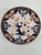 Late 19th Century Antique English "Kings" Pattern Crown Derby Plate For Sale - Image 14 of 15