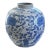 Blue and White Chinoiserie Porcelain Vase For Sale