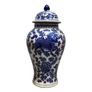 1970s Blue and White Qilin Floral Porcelain Ginger Jar, Chinoiserie Lidded Urn For Sale
