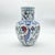 2020s Handmade Ceramic Vase (30cm) – Red Carnation & Blue Saz Leaf Pattern – Classic Iznik Floral Vase For Sale - Image 5 of 7