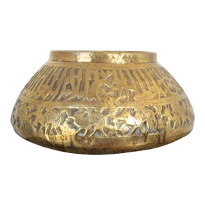Large Islamic Brass Vessel Egyptian Moorish Round Brass Polished Bowl 19th C.