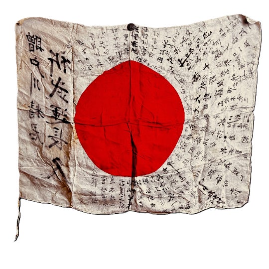 Brought home after the war by US Marine Corp, 2nd Marine Division, 2nd Battalion, 6th Marine Regiment Soldier, Private...