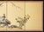 C. 1970s Showa Era Japanese Painted Silk Scroll "Pheasants and Sakura" For Sale - Image 4 of 18