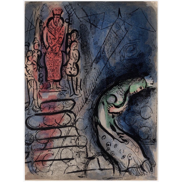 Marc Chagall, Assuérus chasse Vasthi (Assuerus sends Vasthi away), 1960, Original Lithograph For Sale - Image 7 of 7
