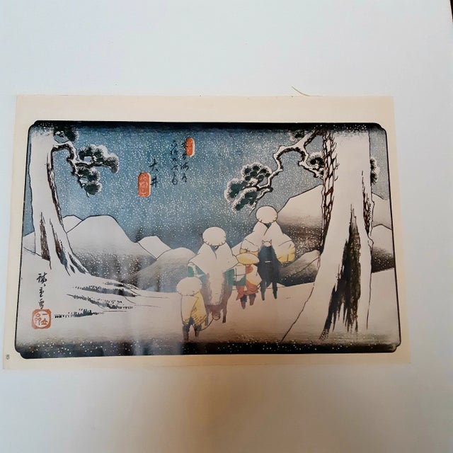 Vintage Japanese landscape scene reversible prints. Images on both sides. Set of 2.