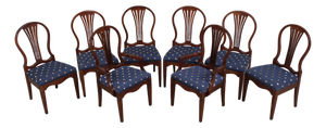 Set of 8 Harden Cherry Balloon Back Dining Chairs
