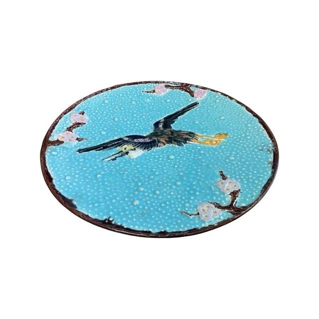Late 19th Century Joseph Holdcroft Turqoise Flying Crane Majolica Plate For Sale In Austin - Image 6 of 6
