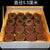 Chinese Vintage Chinese Natural Ox Horn Xiangqi (Chinese Chess) Set With Silk Presentation Box For Sale - Image 3 of 9