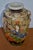 Vintage (1940's) Vase has a Satsuma Style with Moriage Painting. Made of Pottery/Porcelain. Made in Japan. The...