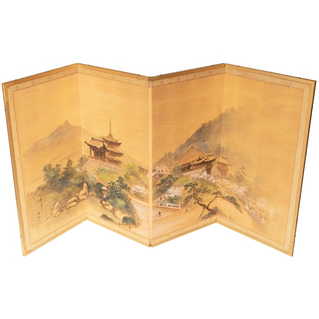 Very pretty and elegant Japanese 4-panel painted silk Byobu (folding screen) depicts a peaceful Landscape with Temple....