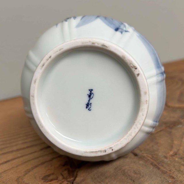 Imari Ikebana Flower Vase, 1940s For Sale - Image 10 of 14