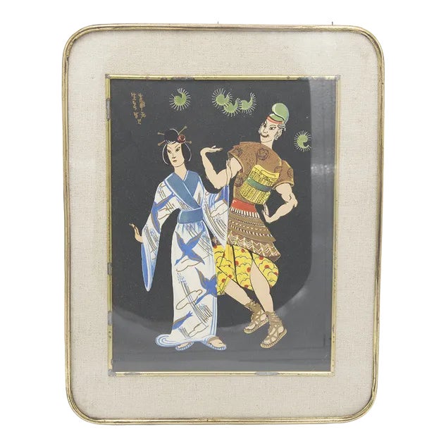 Framed Japanese Print Depicting Traditional Dance, Early 1900s For Sale