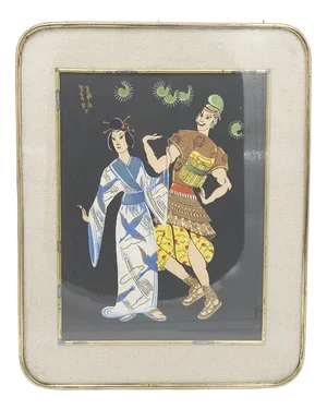 Framed Japanese Print Depicting Traditional Dance, Early 1900s