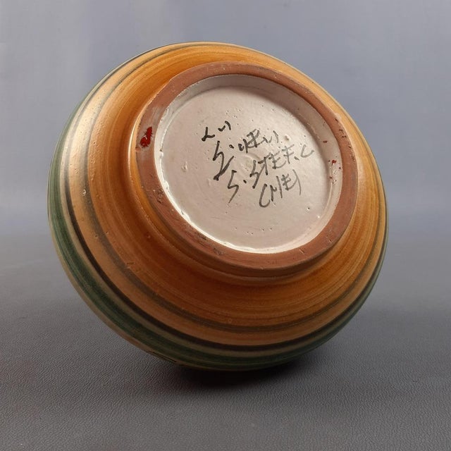20th Century Italian Terracotta Vase by S. Stefano, 1960s For Sale - Image 11 of 16