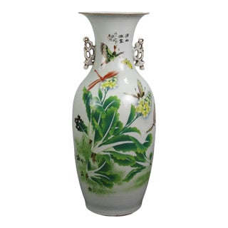 Vintage Chinese Dragon Flies Famille Rose Porcelain Vase For Sale