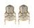 Set of French Gilt Empire Armchairs, Set of 2 For Sale - Image 9 of 9