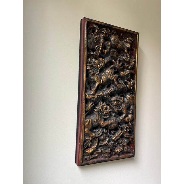 Chinese Late 20th Century Carved Chinese Gilt Wood Panel With Foo Dogs and Mythical Creatures For Sale - Image 3 of 9
