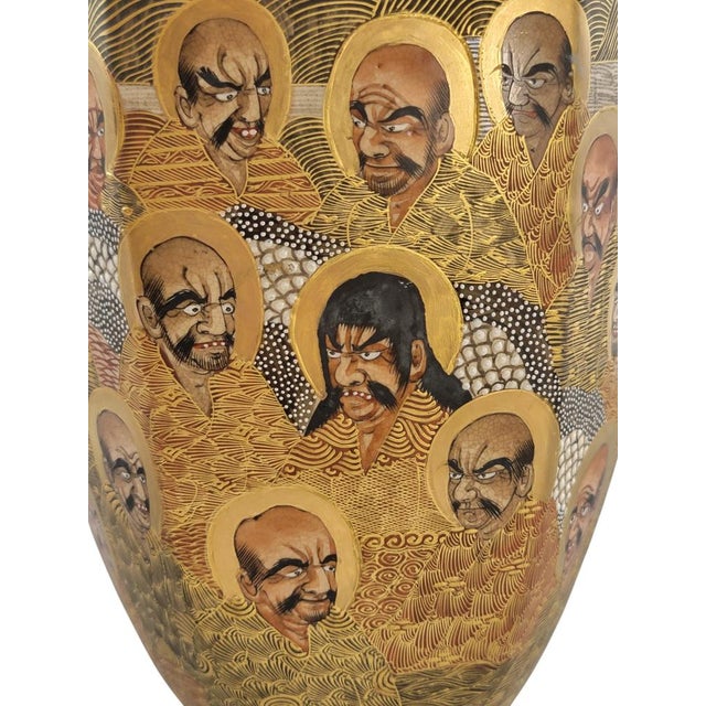 Large Japanese Meiji Satsuma Vase with 1000 Arhats and Dragon Motif from Hotoda For Sale - Image 13 of 15