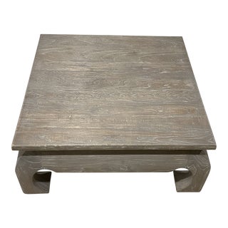 Restoration Hardware 17th C. Scholar’s Square Coffee Table For Sale