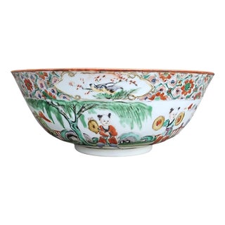 Antique Chinese Qing Dynasty Boys at Play Enamel Porcelain Bowl, 1815 For Sale