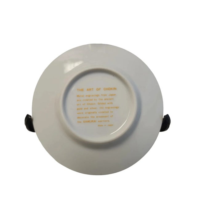 Asian Antique Pair of Vintage Chokin Japan 24k Gilt Decorative Plates For Sale - Image 3 of 5