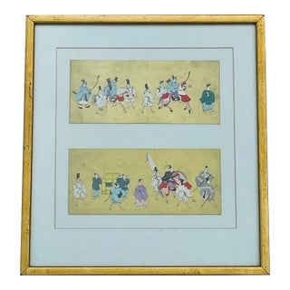 Benji Asasda Print “Nobleman Traveling” Japan 1930 For Sale