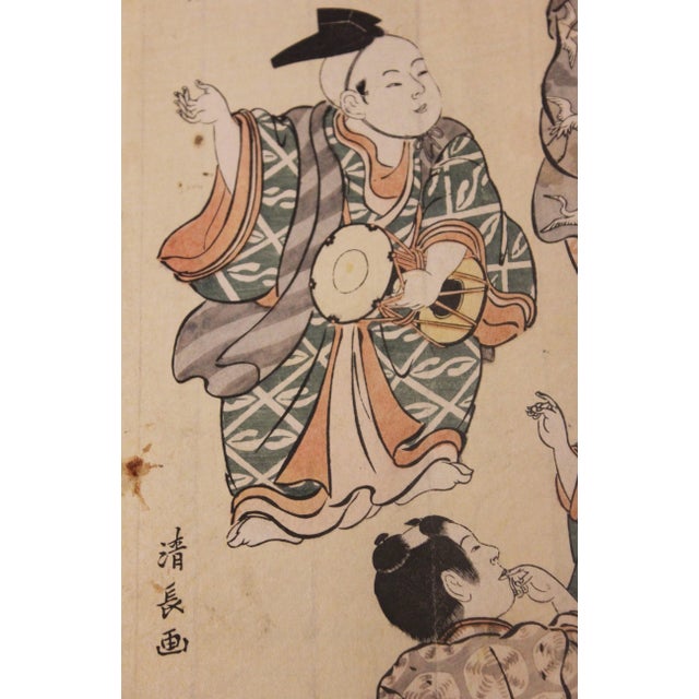 Early 19th Century Torii Kiyonaga New Year From the Series Precious Children's Games of the Five Festivals Woodcut Print 1801 For Sale - Image 5 of 7