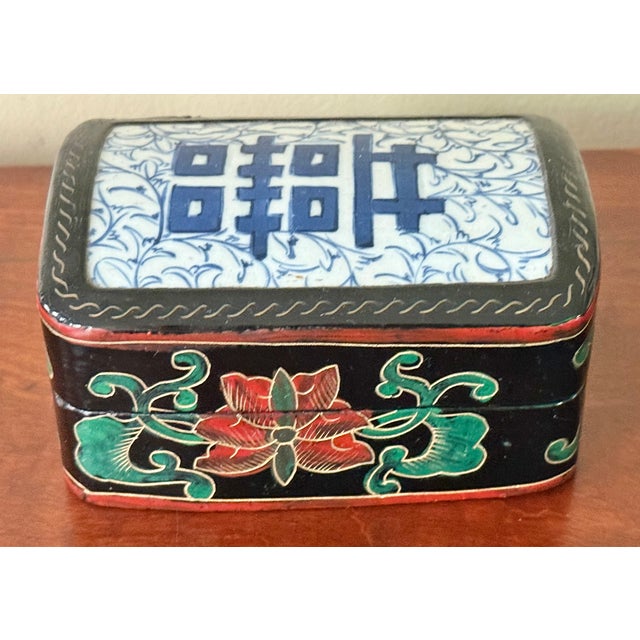 Black Mid 20th Century Porcelain Shard Lacquered Wood Trinket Box For Sale - Image 8 of 8