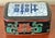 Black Mid 20th Century Porcelain Shard Lacquered Wood Trinket Box For Sale - Image 8 of 8